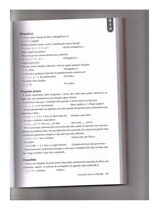 Japonês em quadrinhos vol 1