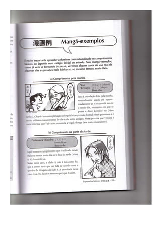 Japonês em quadrinhos vol 1