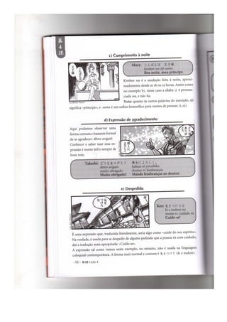 Japonês em quadrinhos vol 1