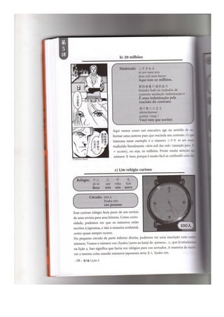 Japonês em quadrinhos vol 1