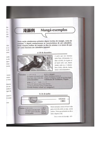 Japonês em quadrinhos vol 1