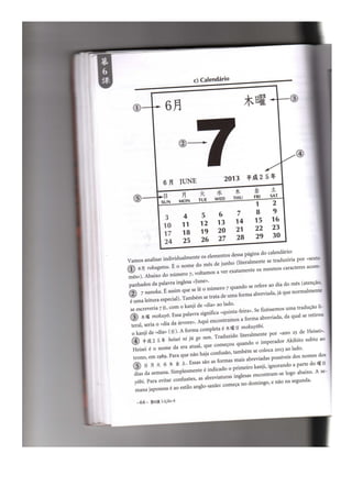 Japonês em quadrinhos vol 1