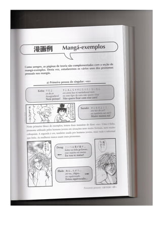 Japonês em quadrinhos vol 1
