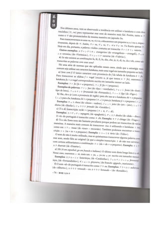 Japonês em quadrinhos vol 1