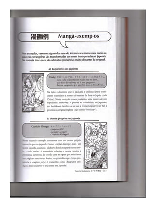 Japonês em quadrinhos vol 1