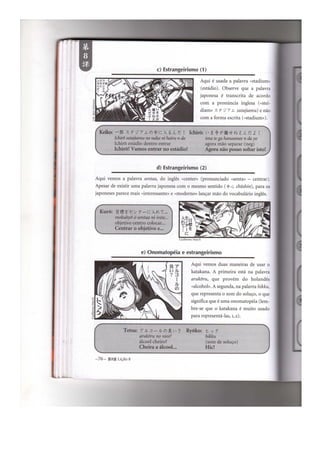 Japonês em quadrinhos vol 1