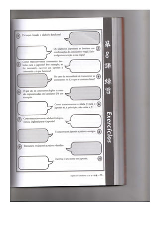 Japonês em quadrinhos vol 1