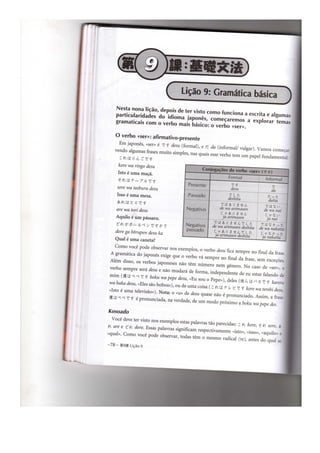 Japonês em quadrinhos vol 1