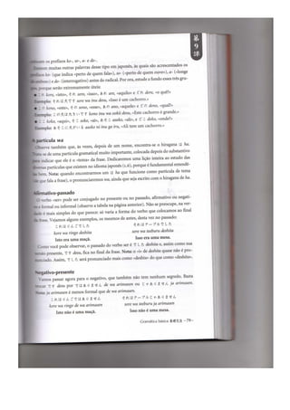 Japonês em quadrinhos vol 1