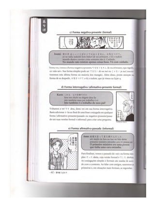 Japonês em quadrinhos vol 1