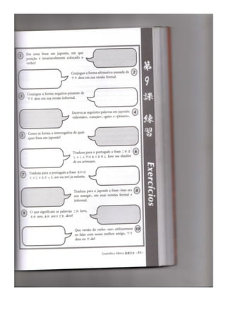 Japonês em quadrinhos vol 1