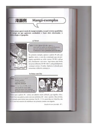 Japonês em quadrinhos vol 1