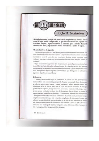 Japonês em quadrinhos vol 1