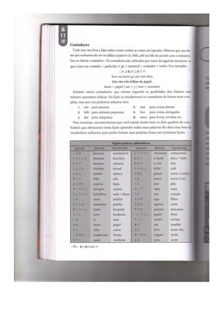 Japonês em quadrinhos vol 1