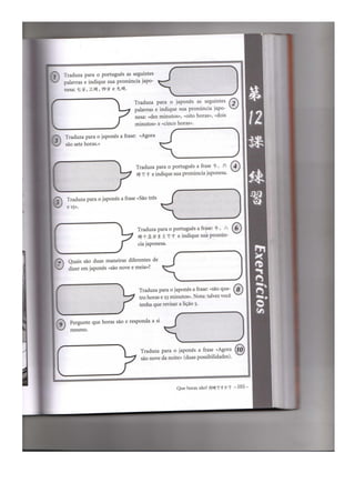 Japonês em quadrinhos vol 1