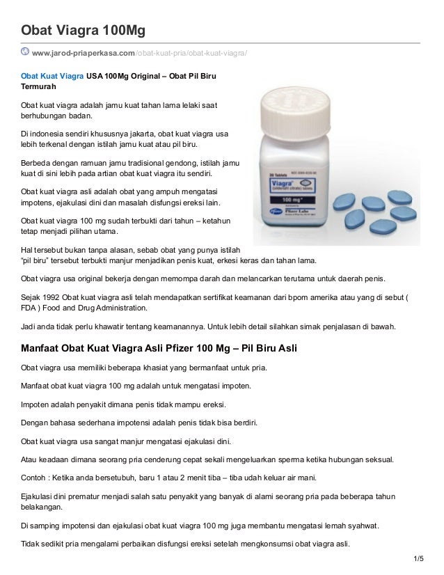 Viagra pi