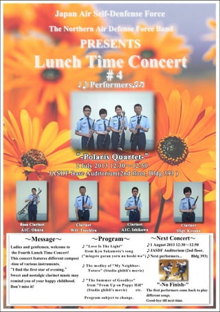 JASDF Northern Air Defense Force Band Lunchtime Concert