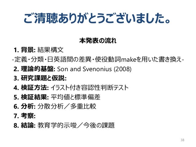 Jasele15 Hirano Jasele15 Hirano