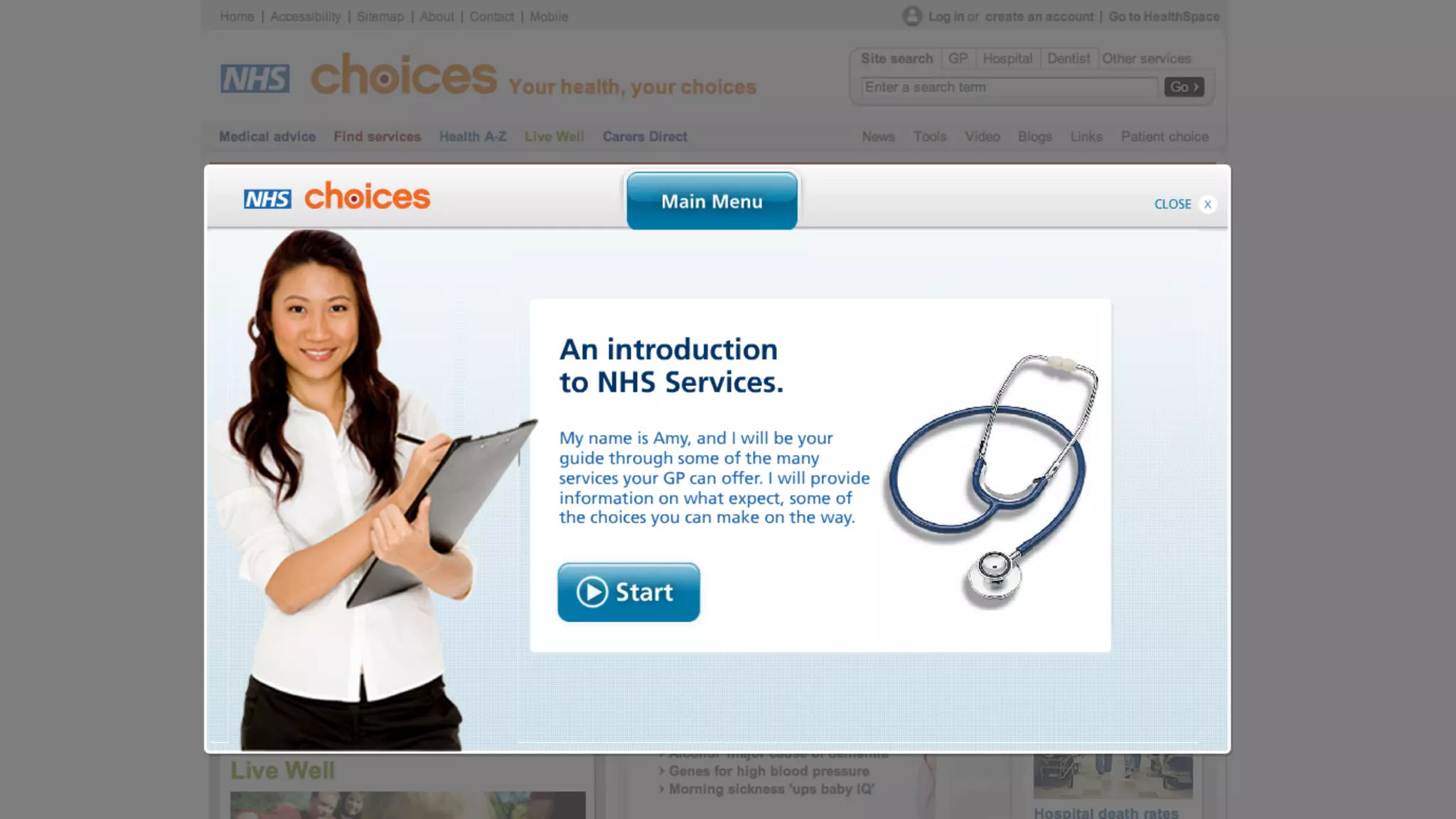 Amy tool
Sex does sell
 