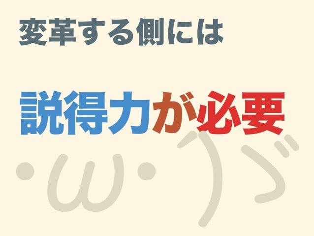 Ja Sst東北13 Ja Sst東北13