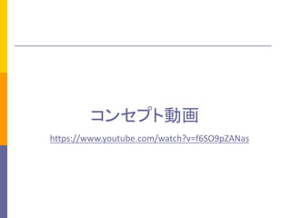󥻥ץȄӻ
https://www.youtube.com/watch?v=f6SO9pZANas
 