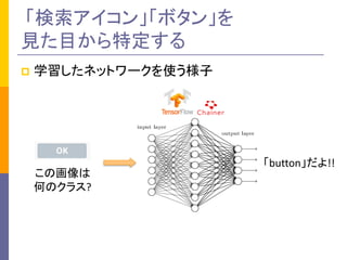 p ѧͥåȥ`ʹ
λ
ΤΥ饹?
button!!
󡹡ܥ󡹤
ҊĿض
 