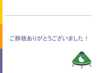 ꤬Ȥޤ
 