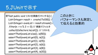 ッッッッターーーン！
(Enterキー叩く音)
 