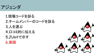 Thread
VS
Concurrency Utilities
 