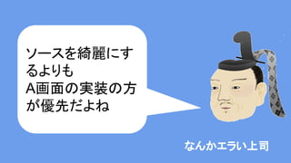 キェェェェェェェェェ
ェwww
 