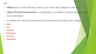Java | PPT
