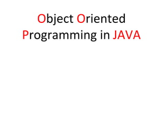 Java. converted (2) | PPT