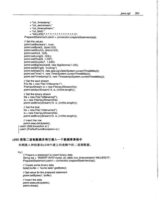 Java.Developers.Almanac中文版.实例与快速参考(1.4版)