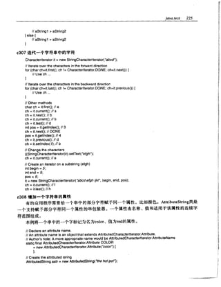 Java.Developers.Almanac中文版.实例与快速参考(1.4版)