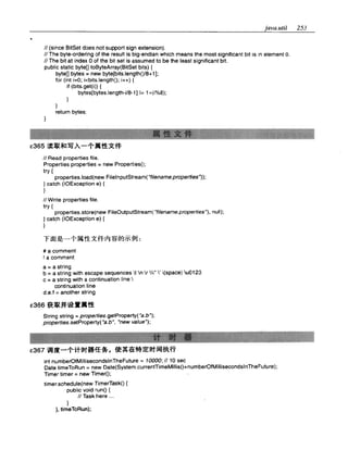 Java.Developers.Almanac中文版.实例与快速参考(1.4版)