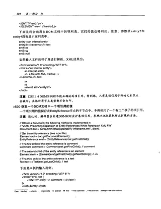 Java.Developers.Almanac中文版.实例与快速参考(1.4版)