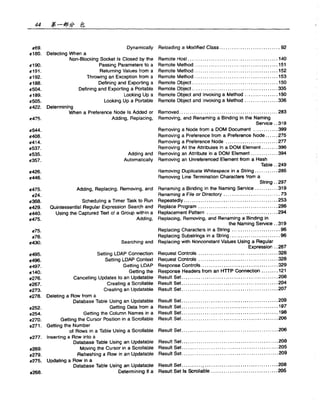 Java.Developers.Almanac中文版.实例与快速参考(1.4版)