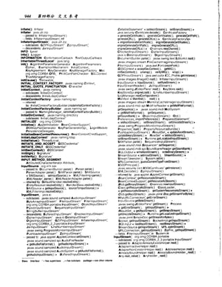 Java.Developers.Almanac中文版.实例与快速参考(1.4版)