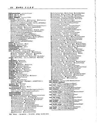 Java.Developers.Almanac中文版.实例与快速参考(1.4版)