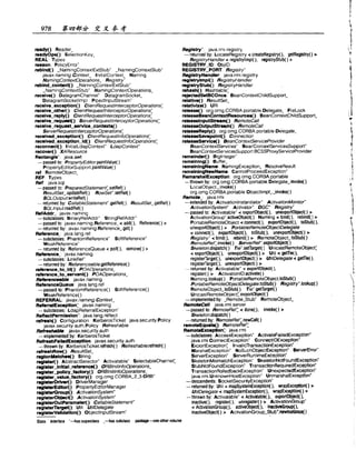 Java.Developers.Almanac中文版.实例与快速参考(1.4版)