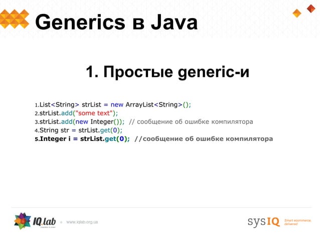 Java Generics: What it is and How to Implement it | PPT
