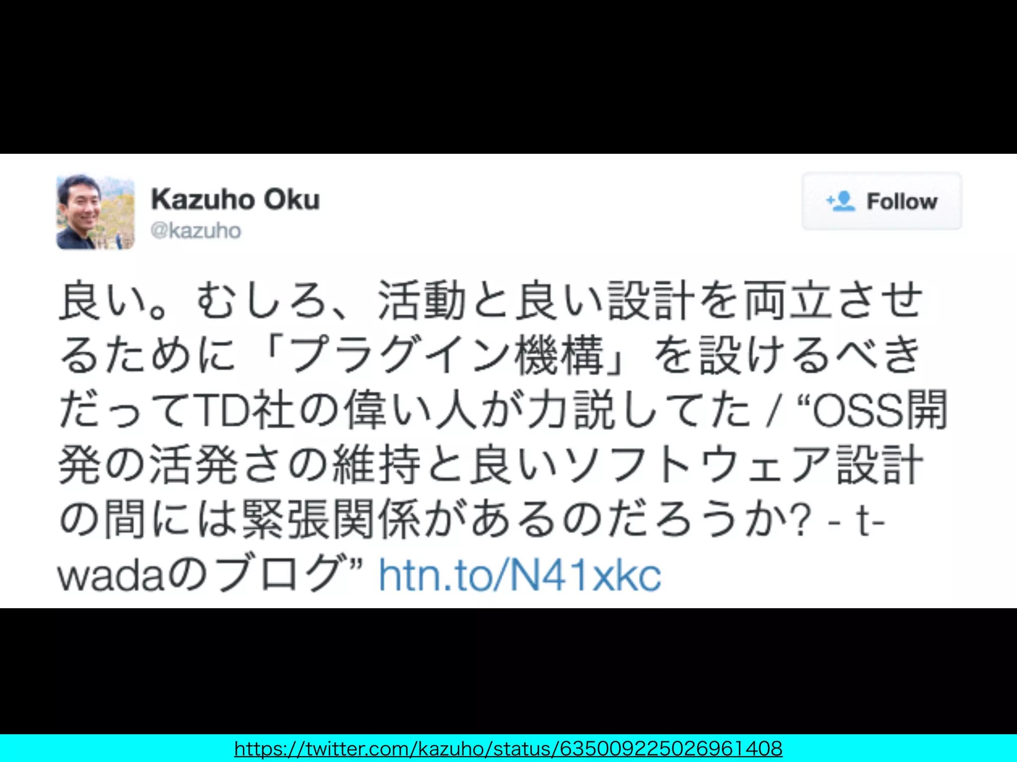 https://twitter.com/kazuho/status/635009225026961408
 