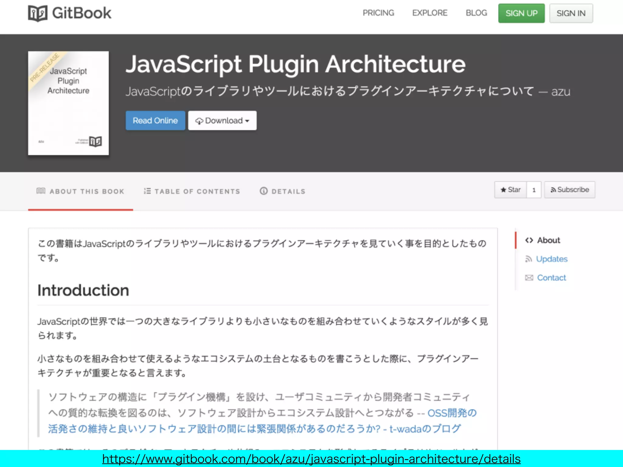 https://www.gitbook.com/book/azu/javascript-plugin-architecture/details
 