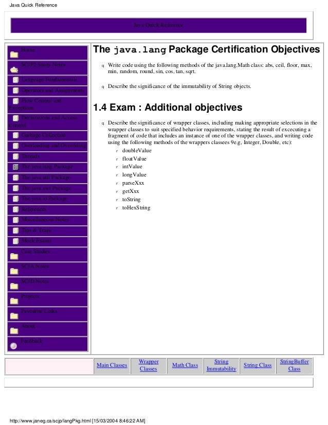 wrapper math exam quick reference Java