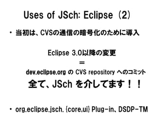 Implementing SSH in Java