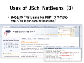 Implementing SSH in Java