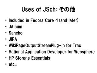 Implementing SSH in Java