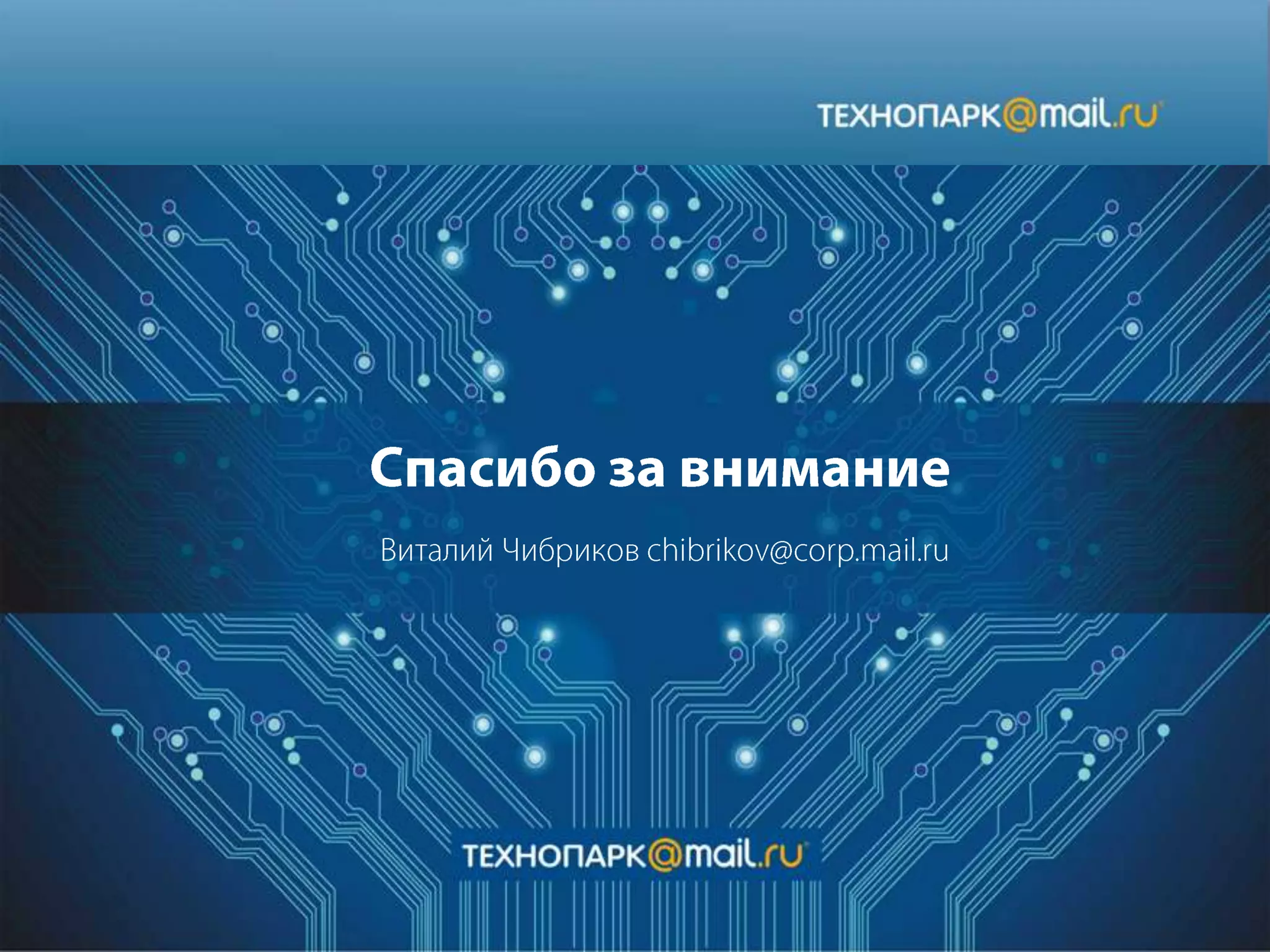 Java весна 2013 лекция 1