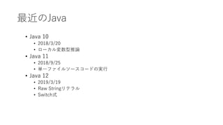 • 2
•
• 8
• 2
•
• J 9 5
• 2
•
• 3 10 /
• 3 1
 