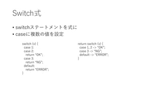 • : G EK
• 2 NE O
: >
2
2
2:; -
2
2:; ,
123 ; :
2:; ) -
2:; : >
2 ( -
2 ( ,
123 ; : ( ) -
 